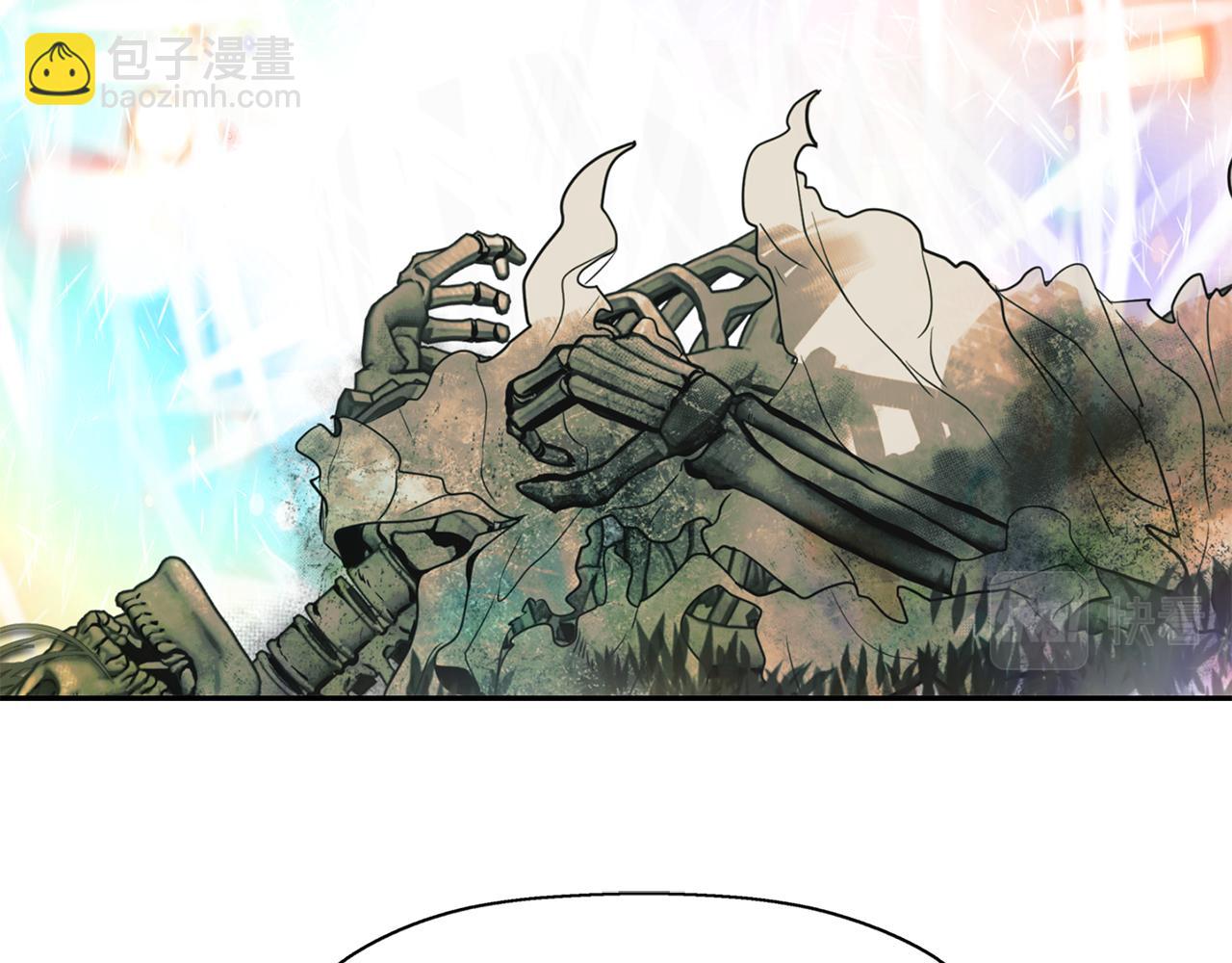 殺手靈魂公主身 - 第45話 認不出她？(3/4) - 6