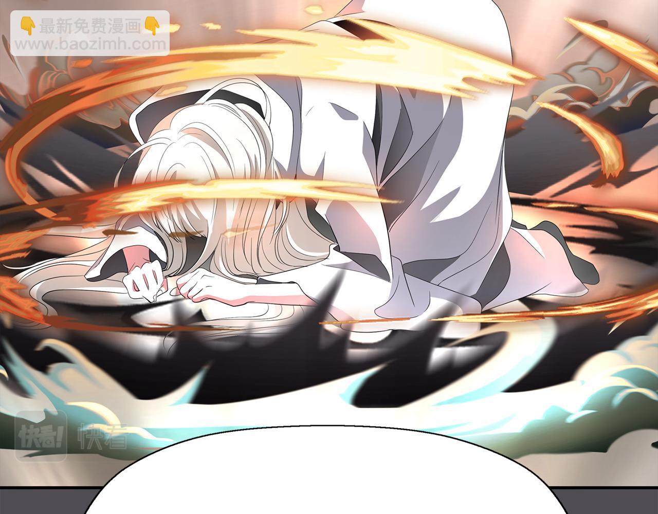 殺手靈魂公主身 - 第45話 認不出她？(1/4) - 5