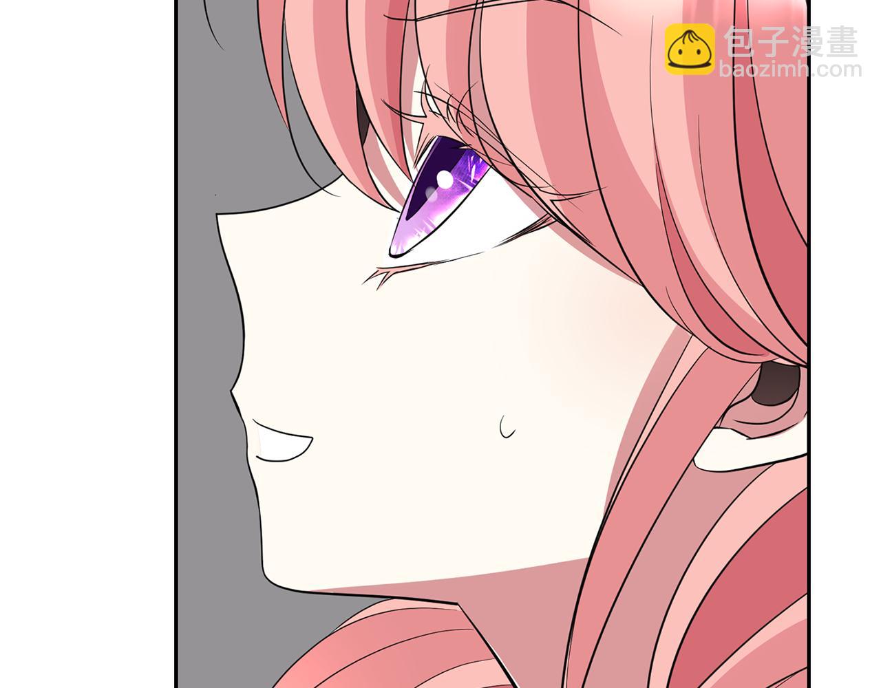 殺手靈魂公主身 - 第45話 認不出她？(3/4) - 2