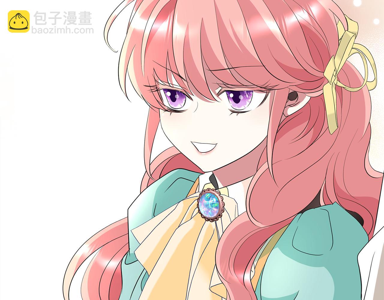 殺手靈魂公主身 - 第45話 認不出她？(3/4) - 1