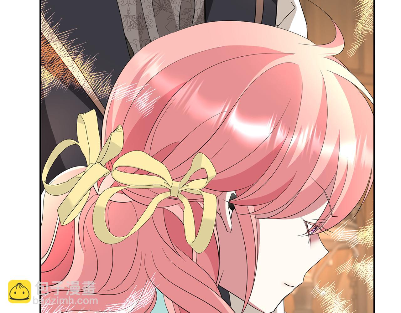 殺手靈魂公主身 - 第45話 認不出她？(3/4) - 5