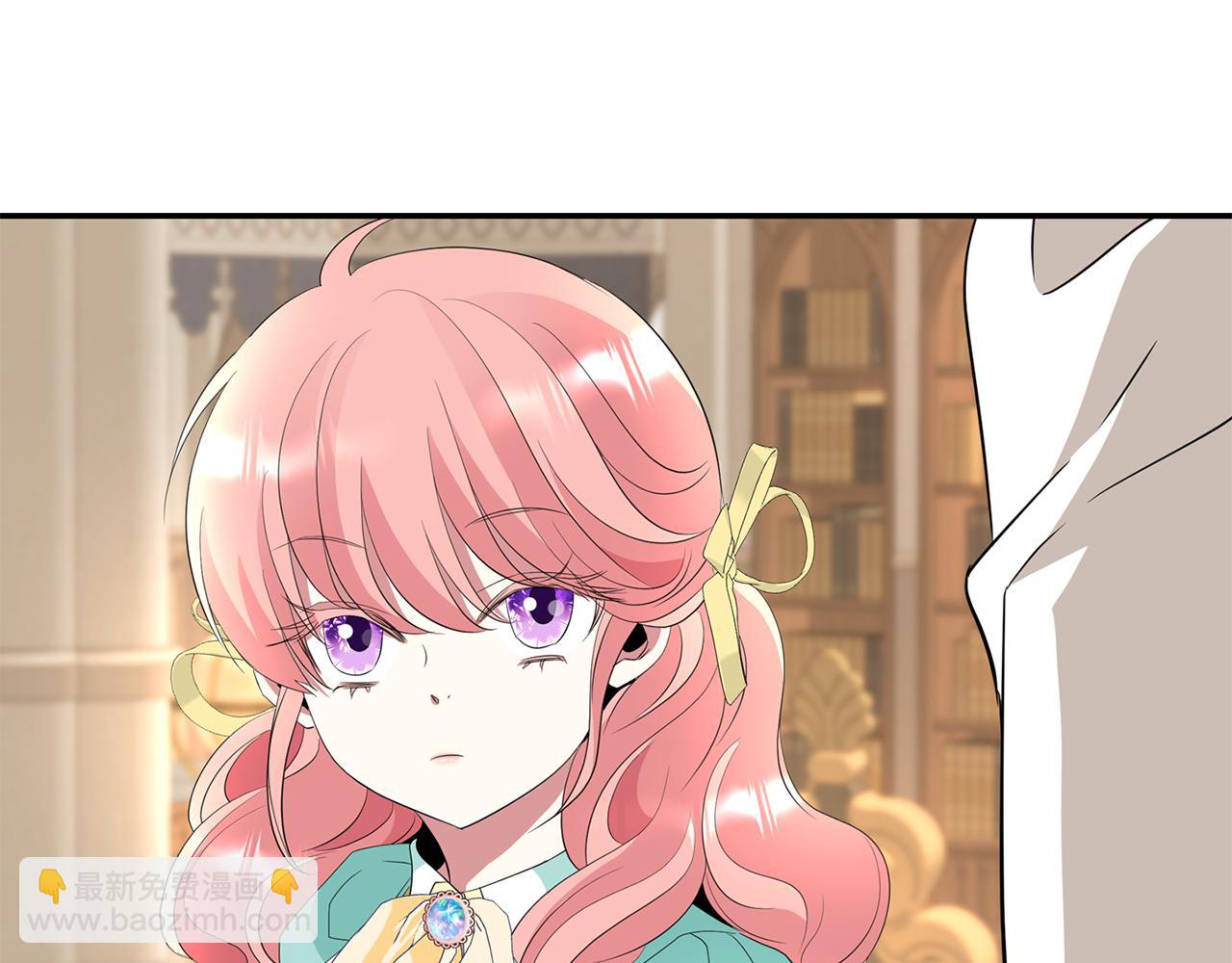 殺手靈魂公主身 - 第45話 認不出她？(3/4) - 2