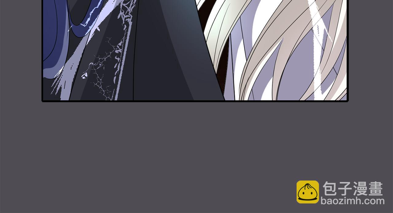 殺手靈魂公主身 - 第45話 認不出她？(1/4) - 7