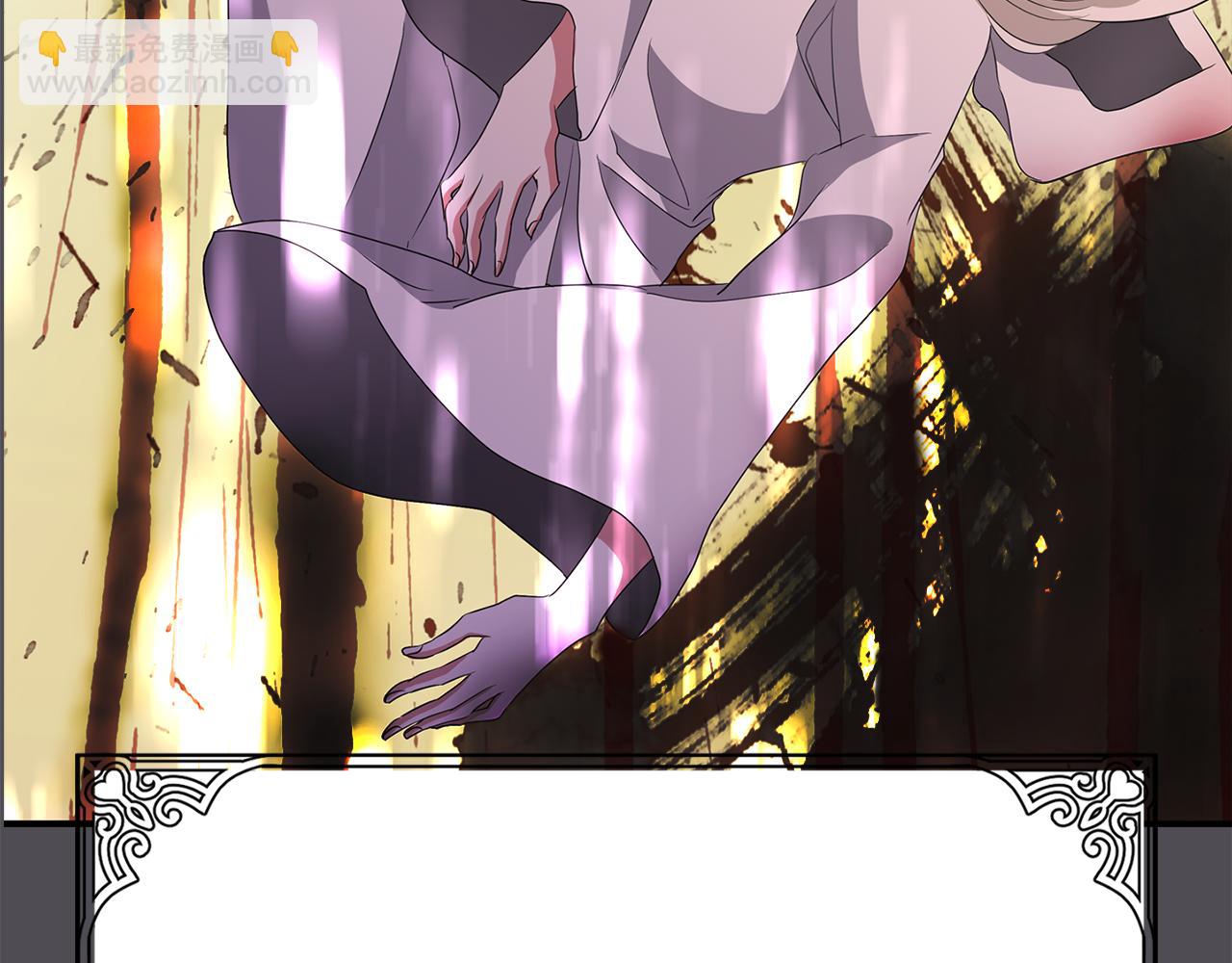 殺手靈魂公主身 - 第45話 認不出她？(1/4) - 5