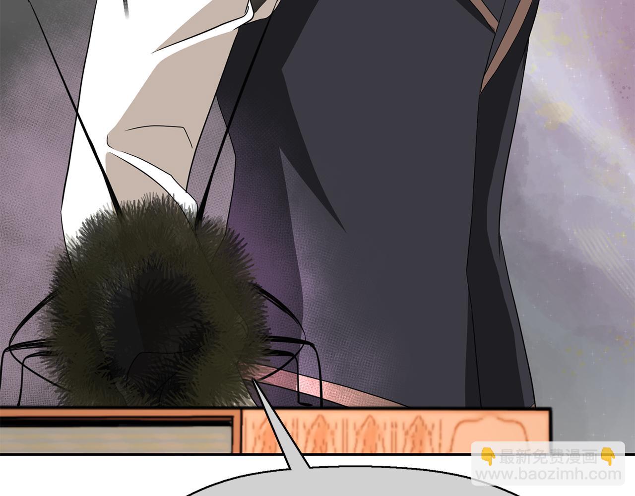 殺手靈魂公主身 - 第45話 認不出她？(2/4) - 6