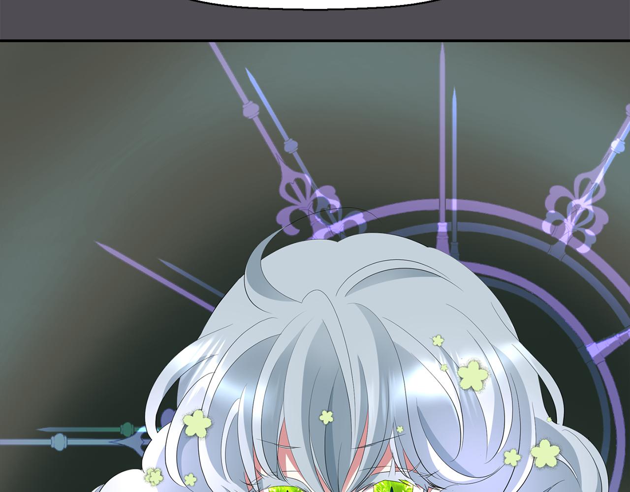 殺手靈魂公主身 - 第45話 認不出她？(1/4) - 6