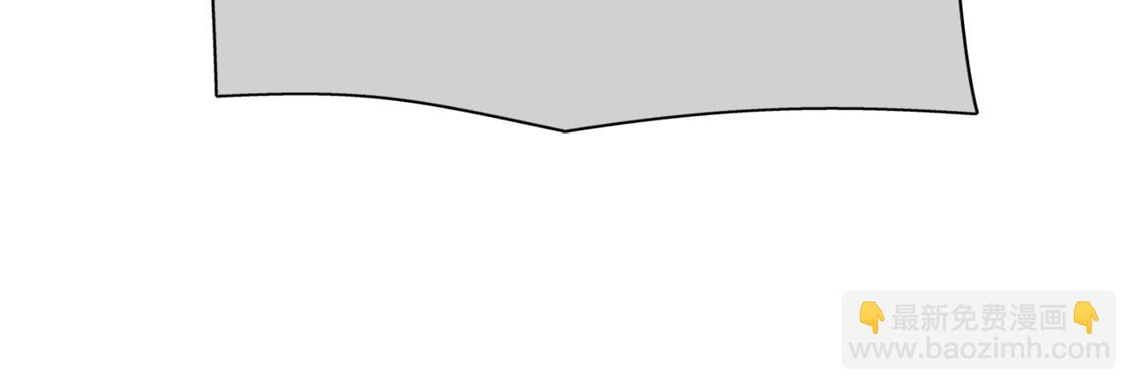 殺手靈魂公主身 - 第45話 認不出她？(2/4) - 3