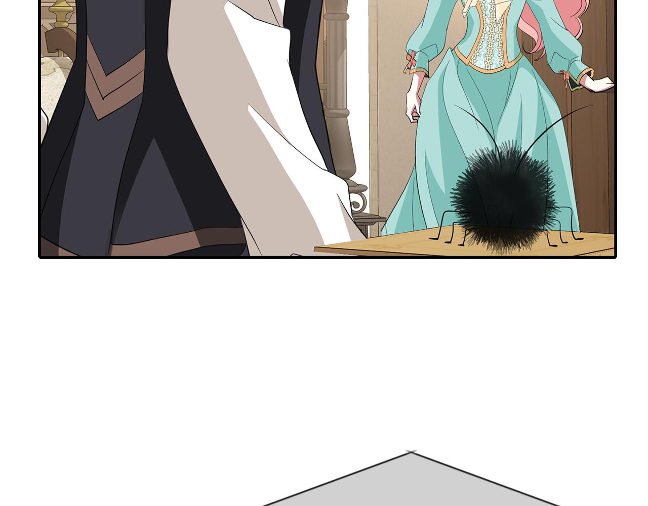 殺手靈魂公主身 - 第45話 認不出她？(2/4) - 6