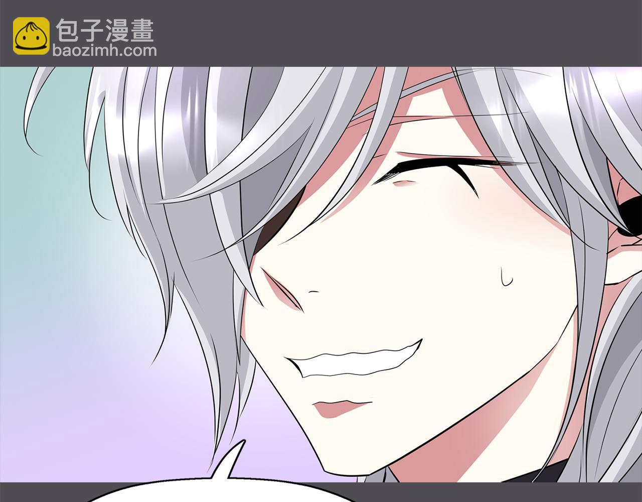 殺手靈魂公主身 - 第45話 認不出她？(1/4) - 1