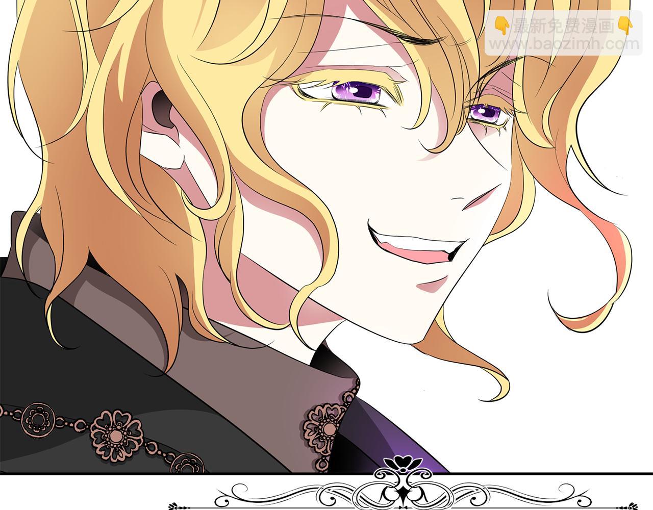 殺手靈魂公主身 - 第47話 阿真的未來(1/3) - 3