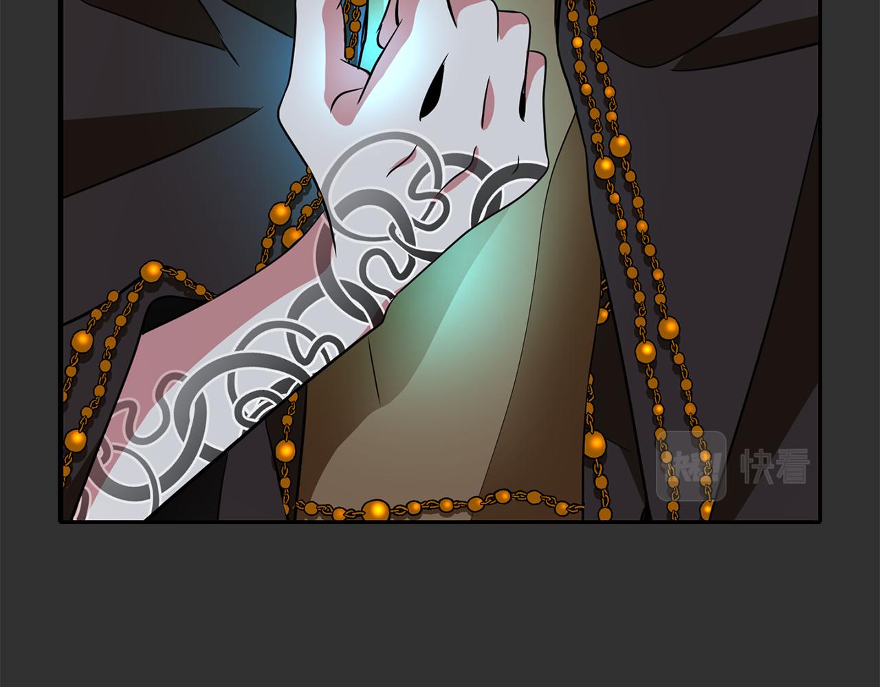 殺手靈魂公主身 - 第47話 阿真的未來(3/3) - 5