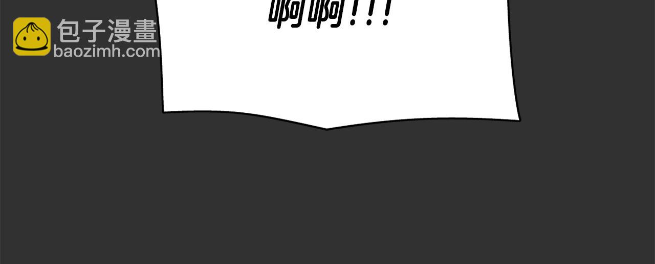 殺手靈魂公主身 - 第47話 阿真的未來(3/3) - 1