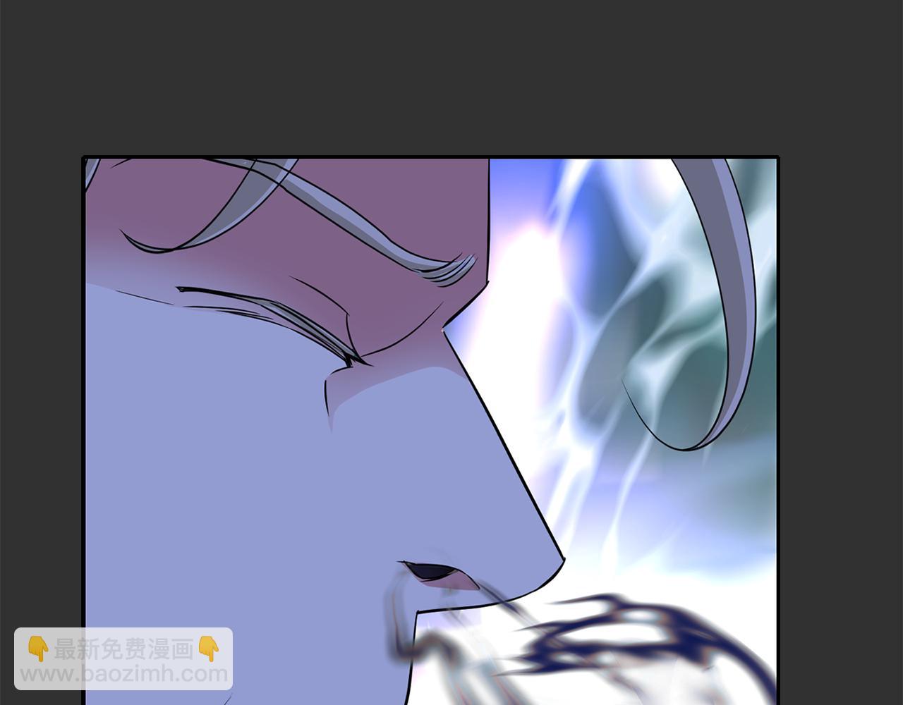 殺手靈魂公主身 - 第47話 阿真的未來(3/3) - 2