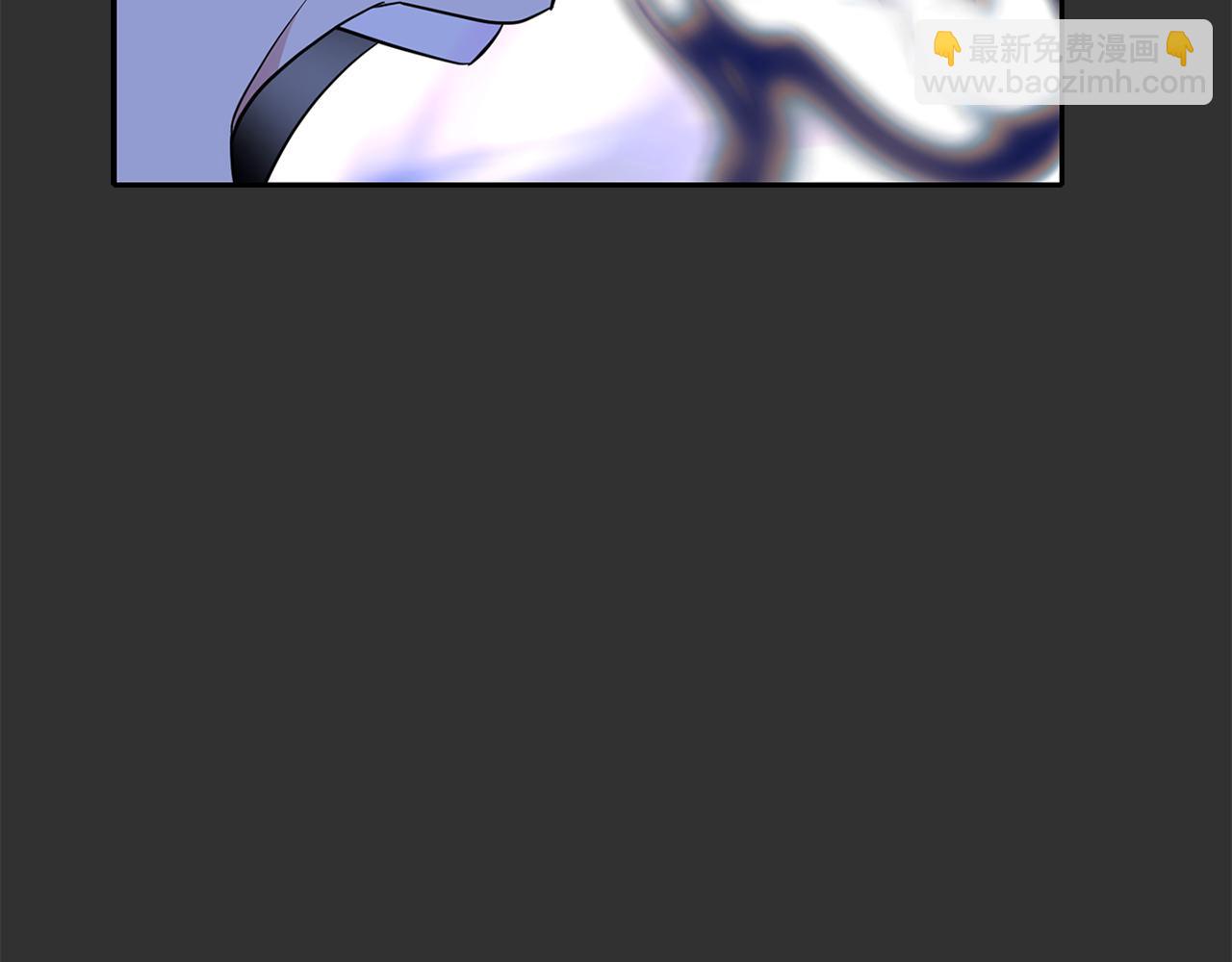 殺手靈魂公主身 - 第47話 阿真的未來(3/3) - 3