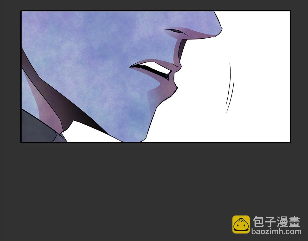 殺手靈魂公主身 - 第47話 阿真的未來(3/3) - 4