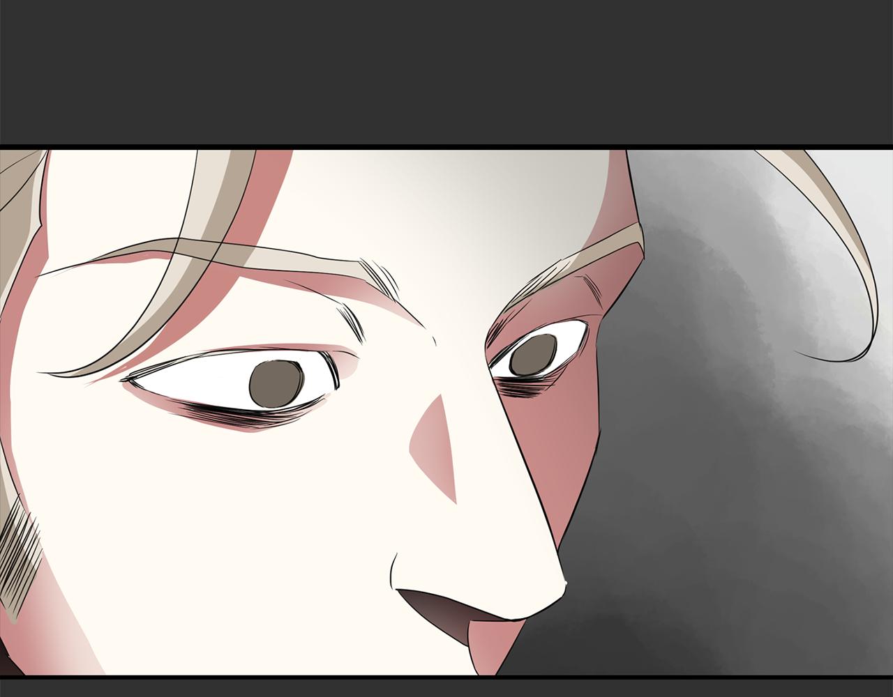 殺手靈魂公主身 - 第47話 阿真的未來(3/3) - 5