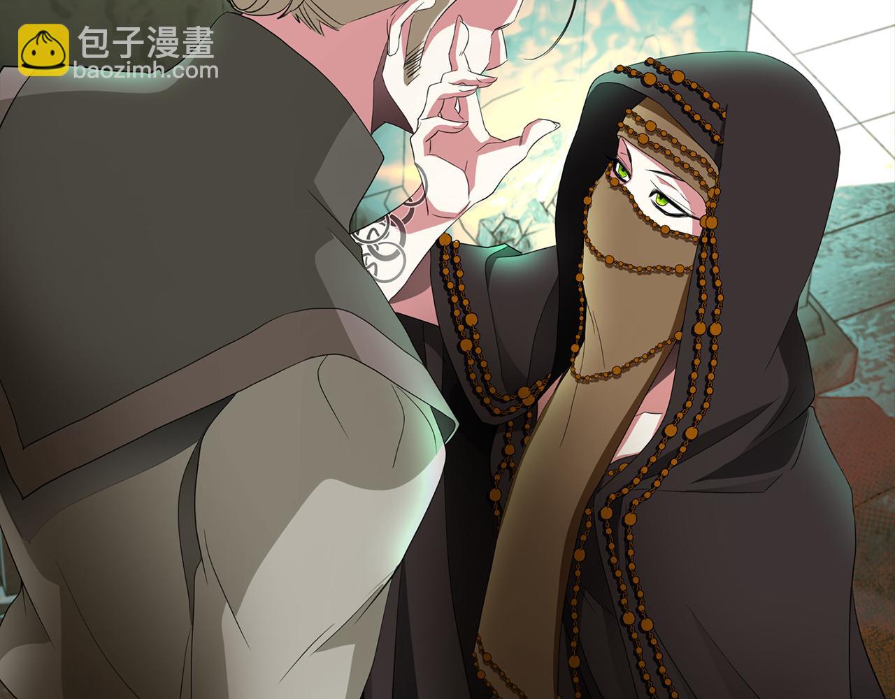 殺手靈魂公主身 - 第47話 阿真的未來(3/3) - 1