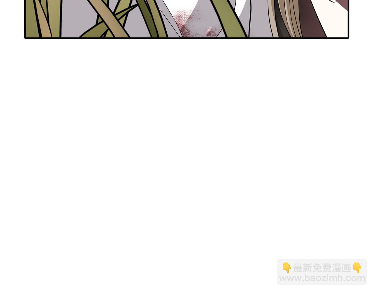 殺手靈魂公主身 - 第47話 阿真的未來(1/3) - 6