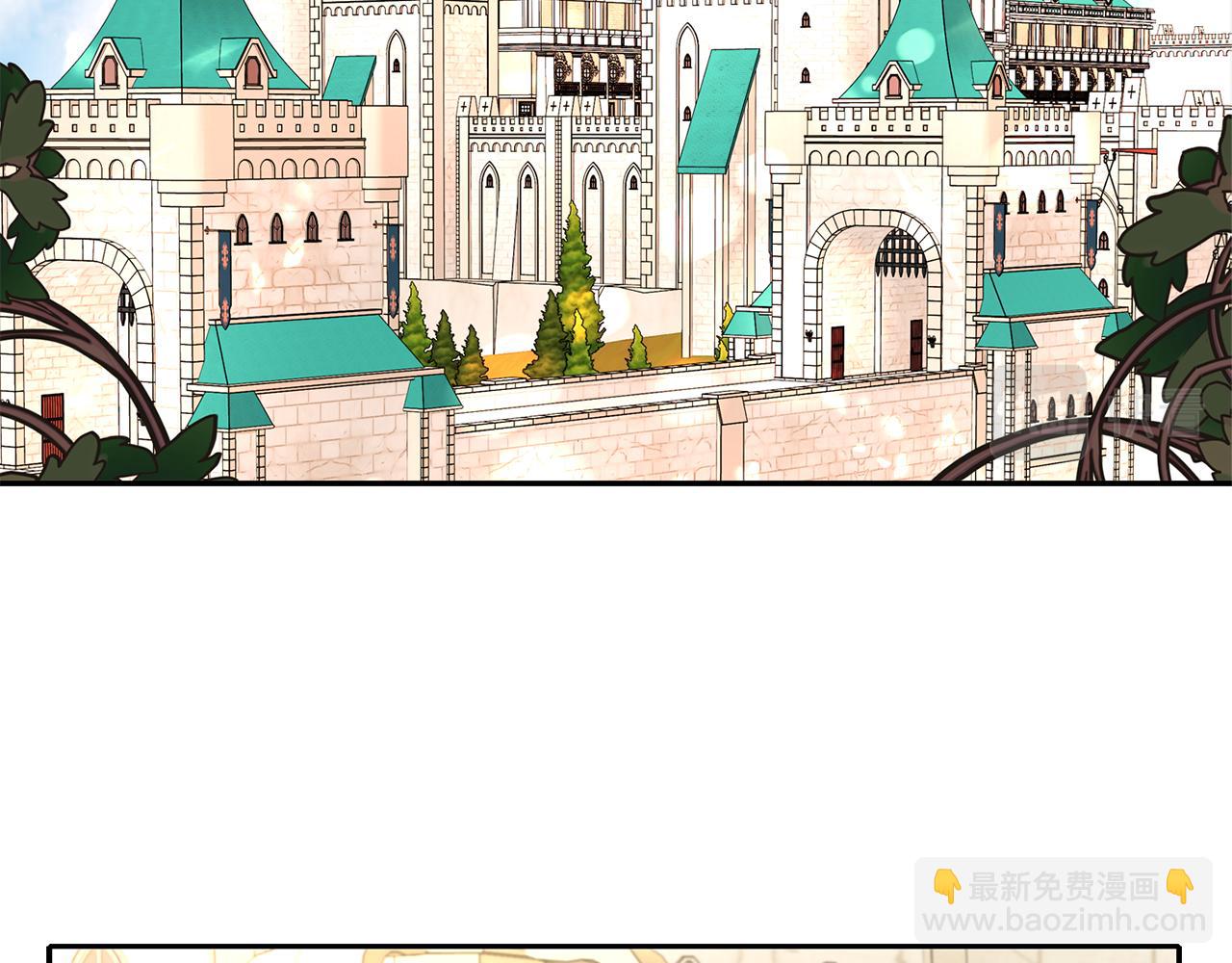 殺手靈魂公主身 - 第47話 阿真的未來(1/3) - 2