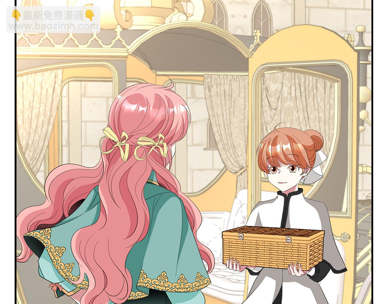 殺手靈魂公主身 - 第47話 阿真的未來(1/3) - 3