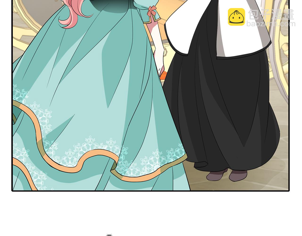 殺手靈魂公主身 - 第47話 阿真的未來(1/3) - 4