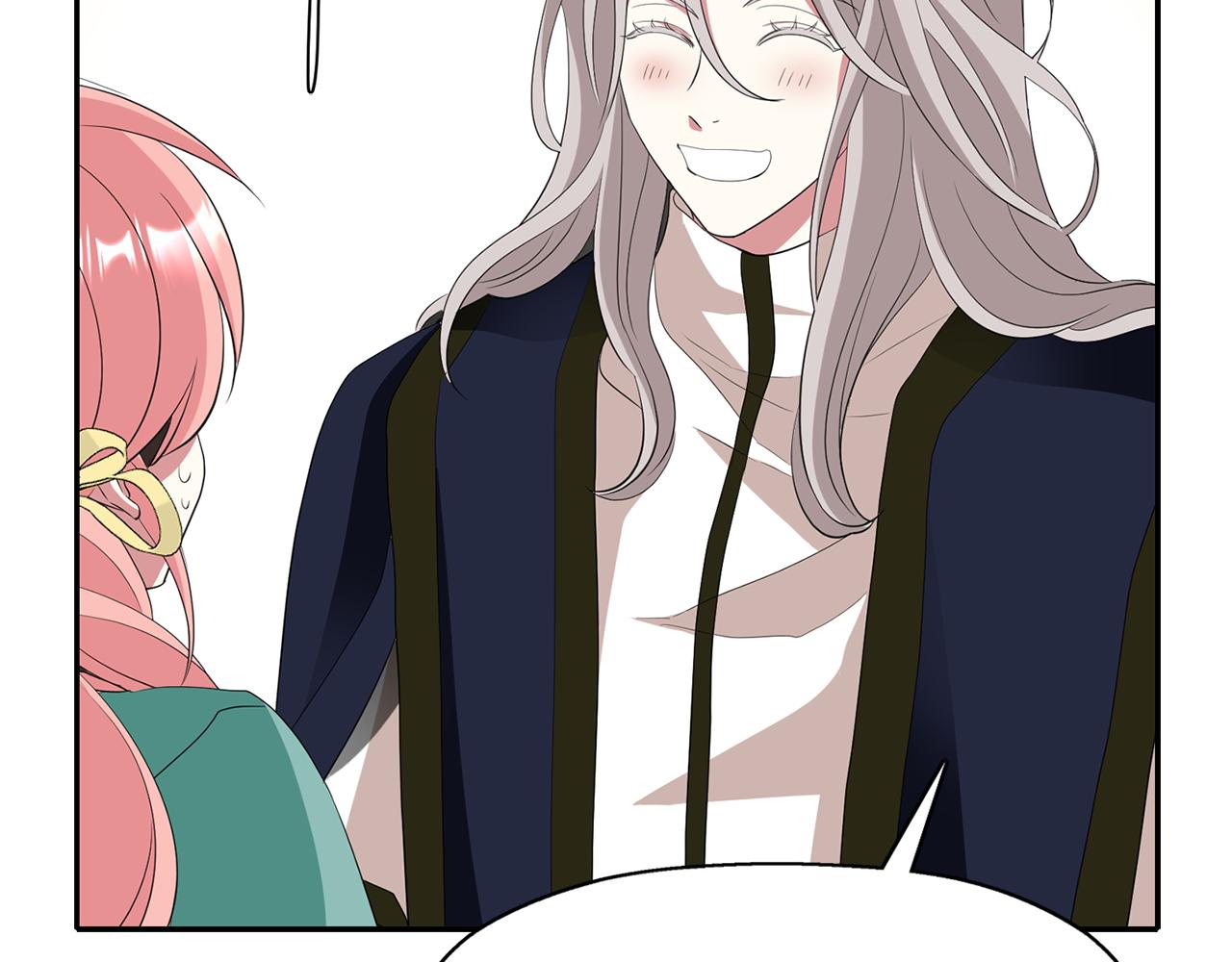 殺手靈魂公主身 - 第47話 阿真的未來(1/3) - 4