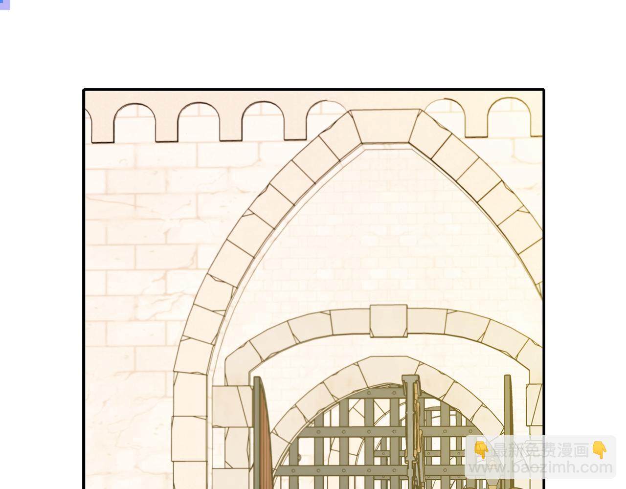 殺手靈魂公主身 - 第47話 阿真的未來(1/3) - 1