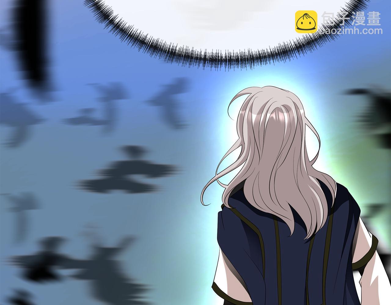 殺手靈魂公主身 - 第47話 阿真的未來(1/3) - 6