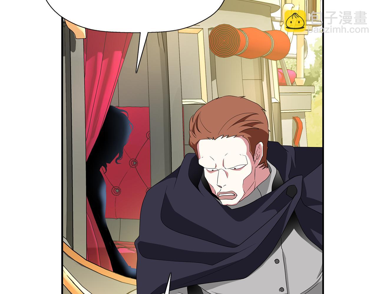 殺手靈魂公主身 - 第47話 阿真的未來(1/3) - 6