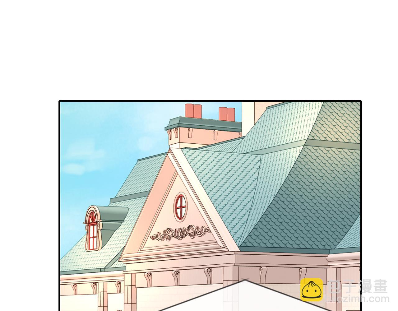 殺手靈魂公主身 - 第47話 阿真的未來(2/3) - 6