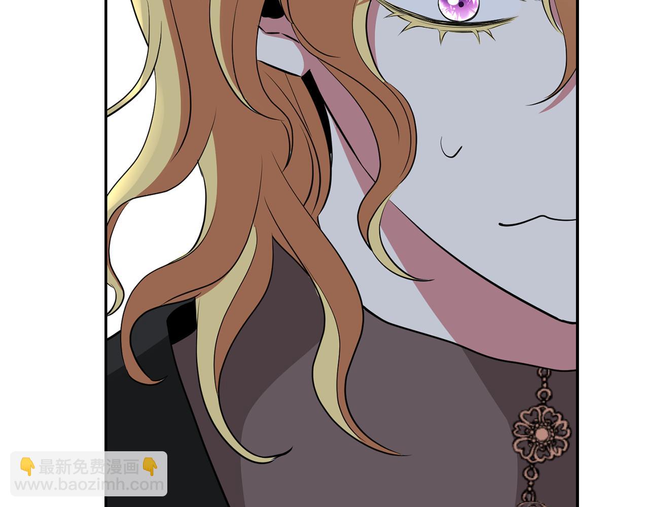 殺手靈魂公主身 - 第47話 阿真的未來(2/3) - 1