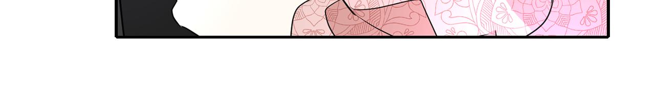 殺手靈魂公主身 - 第47話 阿真的未來(2/3) - 8