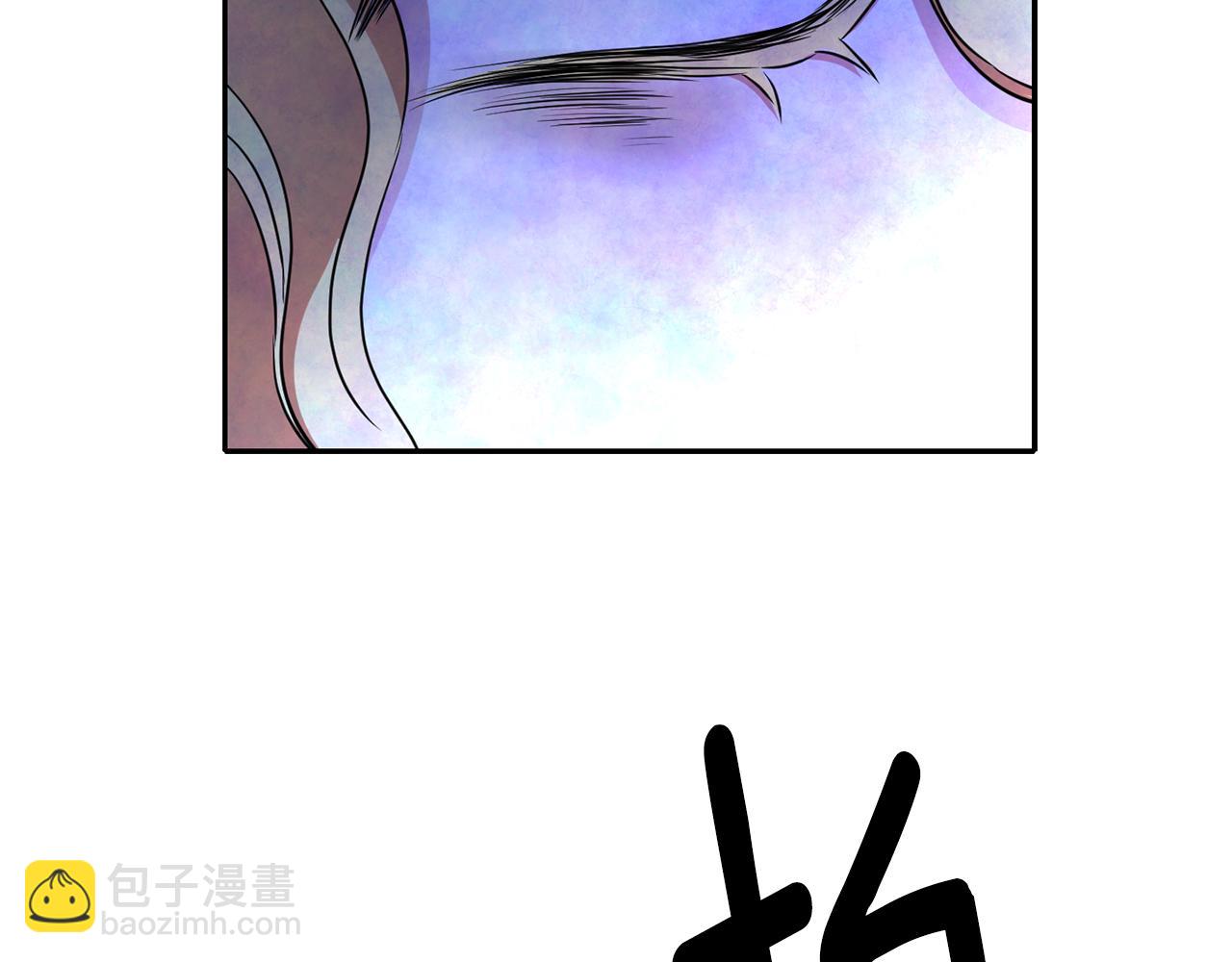 殺手靈魂公主身 - 第47話 阿真的未來(2/3) - 7