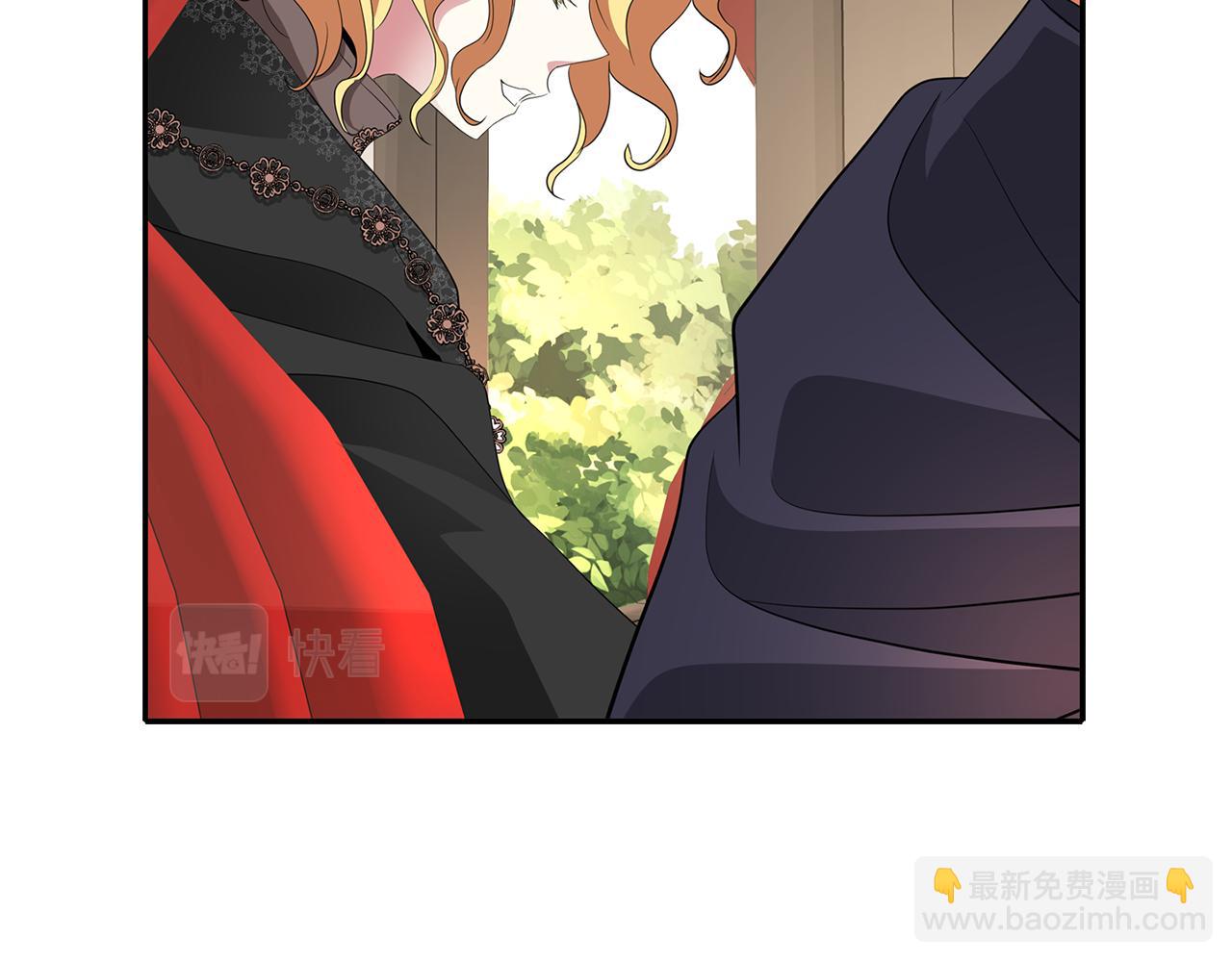 殺手靈魂公主身 - 第47話 阿真的未來(1/3) - 1