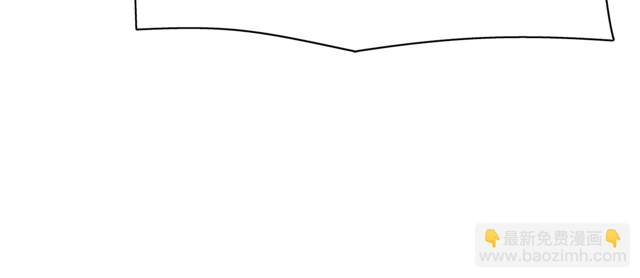 殺手靈魂公主身 - 第47話 阿真的未來(2/3) - 4