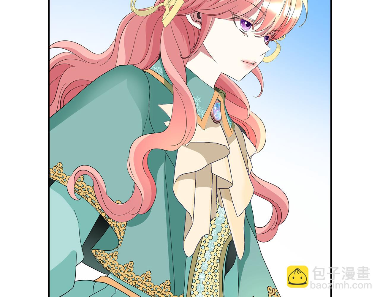 殺手靈魂公主身 - 第47話 阿真的未來(2/3) - 2