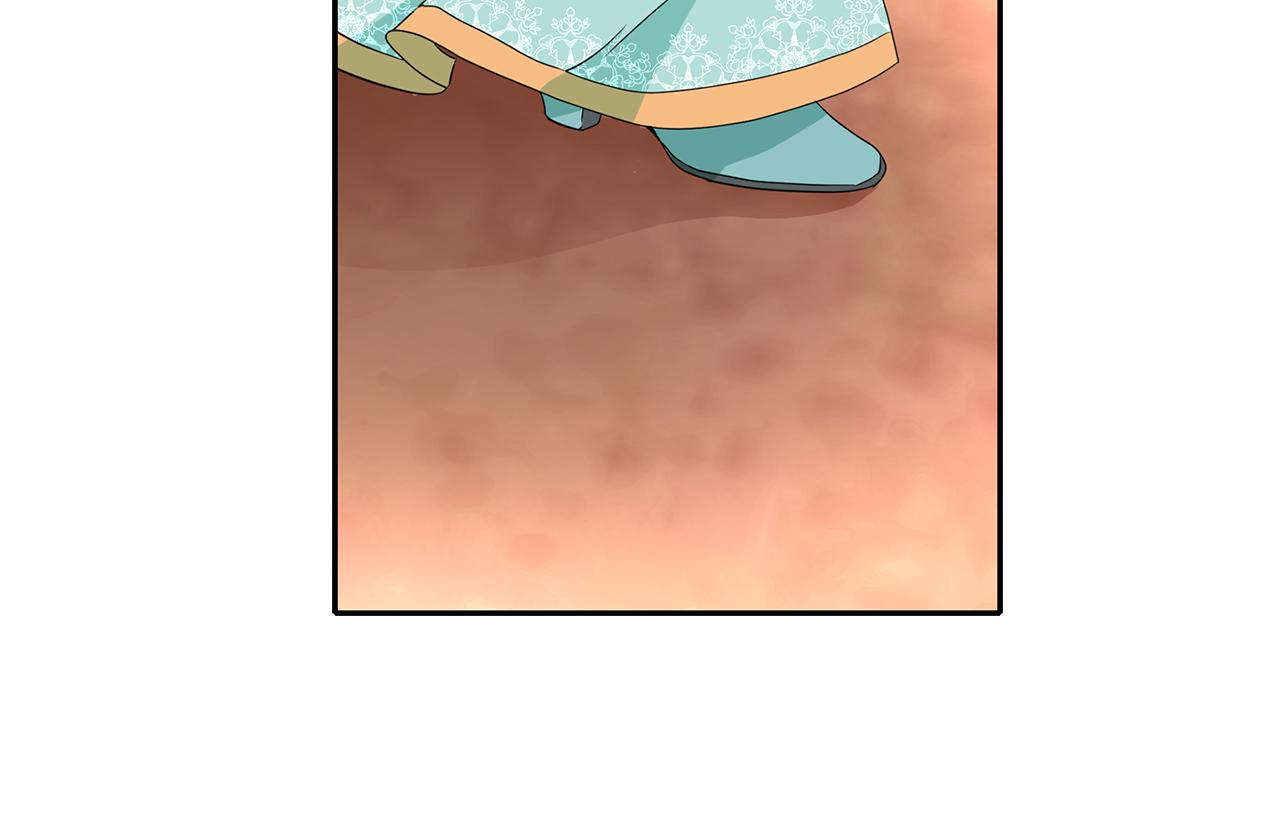 殺手靈魂公主身 - 第47話 阿真的未來(2/3) - 5