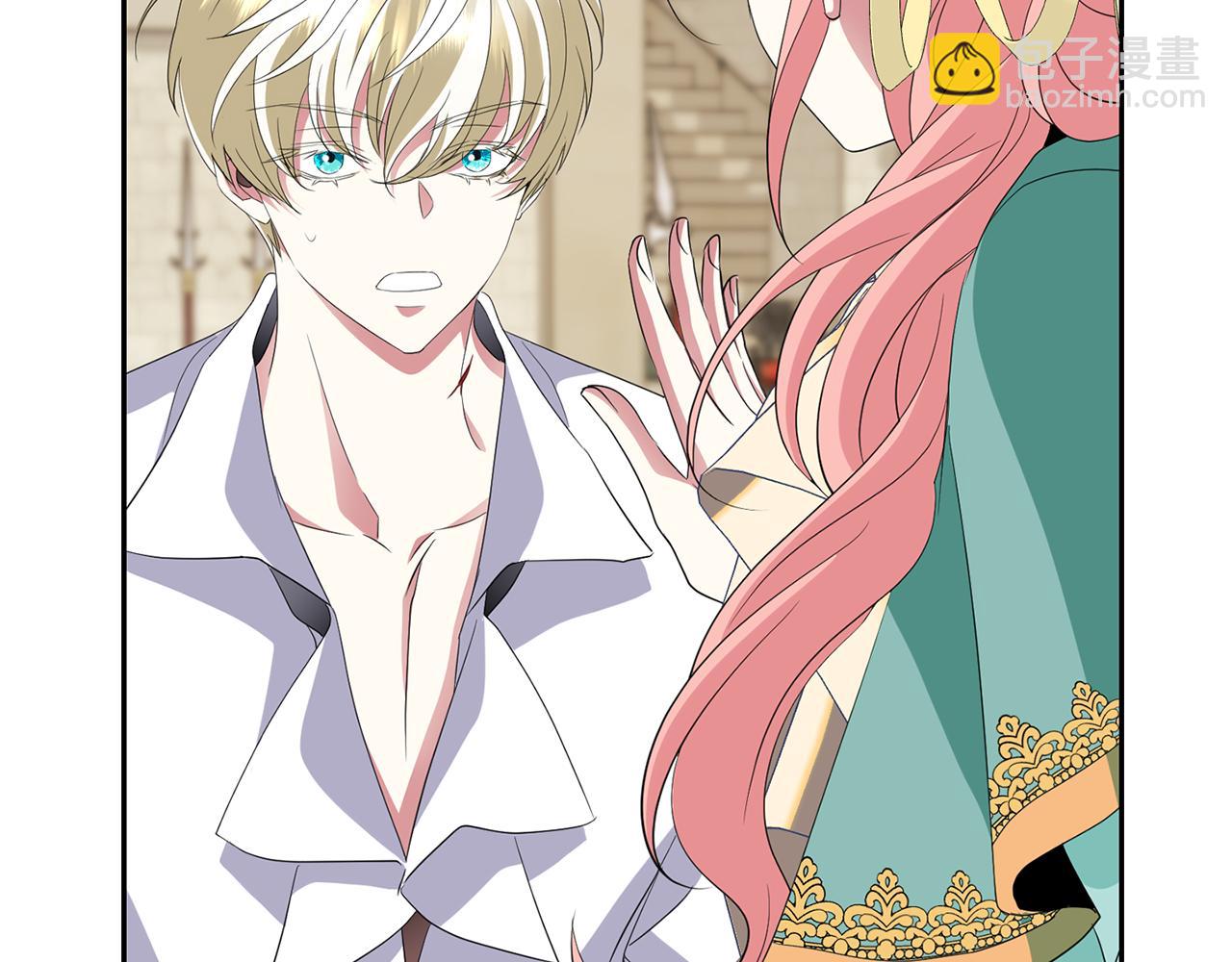 殺手靈魂公主身 - 第49話 這不怪你(2/3) - 6