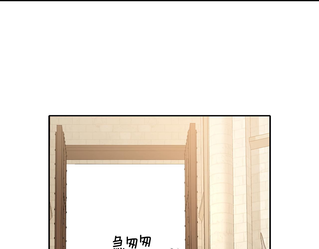 殺手靈魂公主身 - 第49話 這不怪你(3/3) - 1