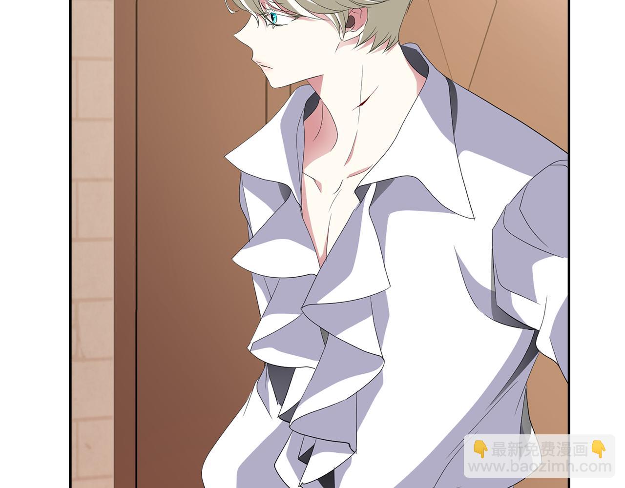 殺手靈魂公主身 - 第49話 這不怪你(3/3) - 5