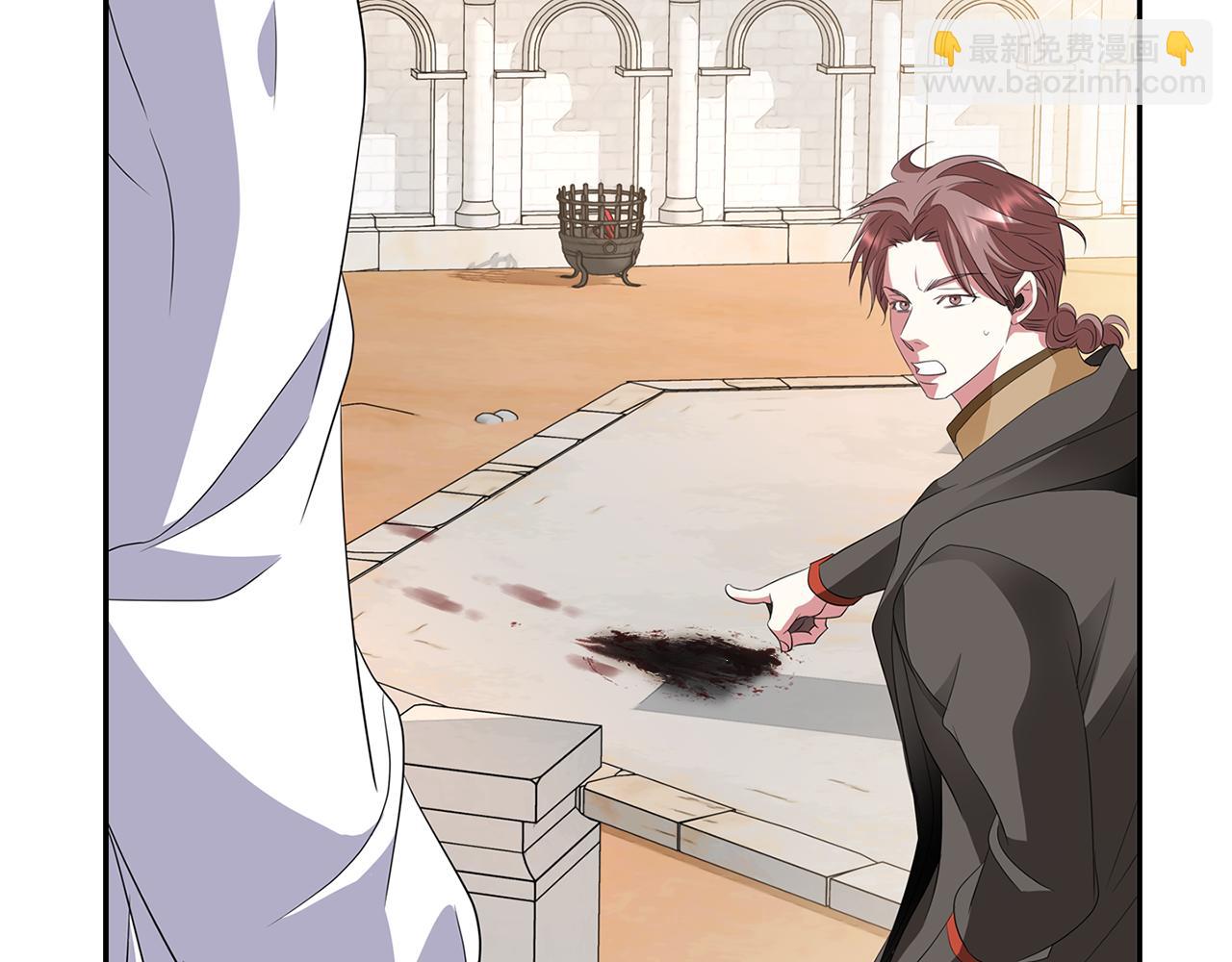 殺手靈魂公主身 - 第49話 這不怪你(3/3) - 2