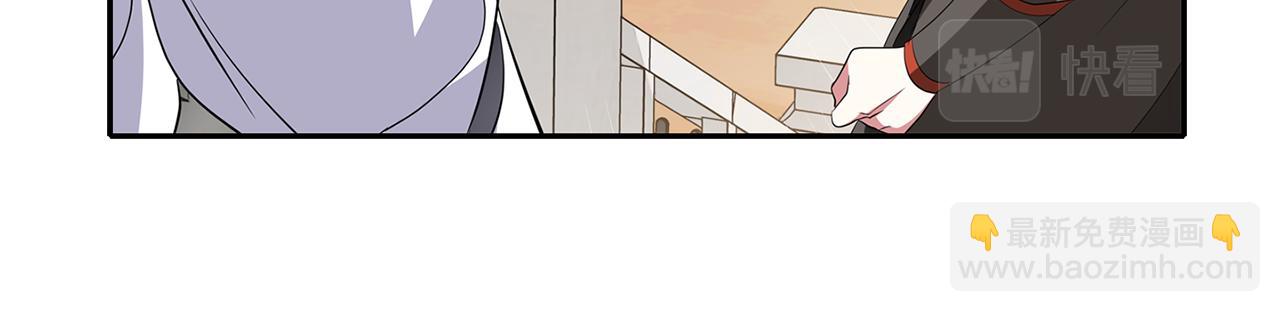 殺手靈魂公主身 - 第49話 這不怪你(3/3) - 3