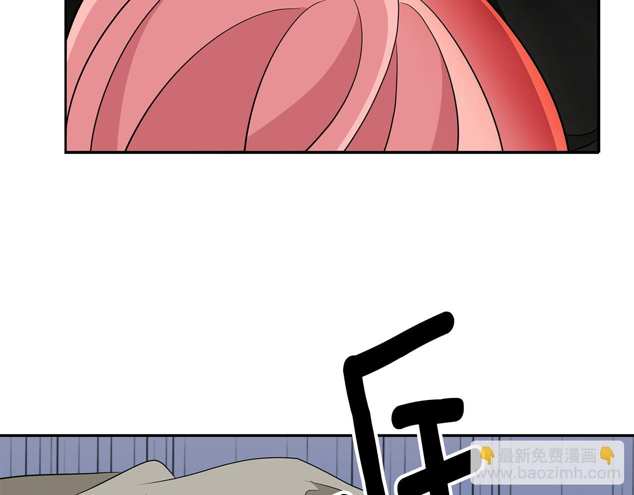 殺手靈魂公主身 - 第49話 這不怪你(1/3) - 5