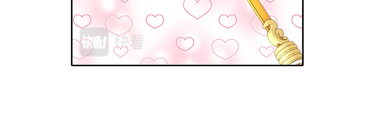 殺手靈魂公主身 - 第49話 這不怪你(3/3) - 5