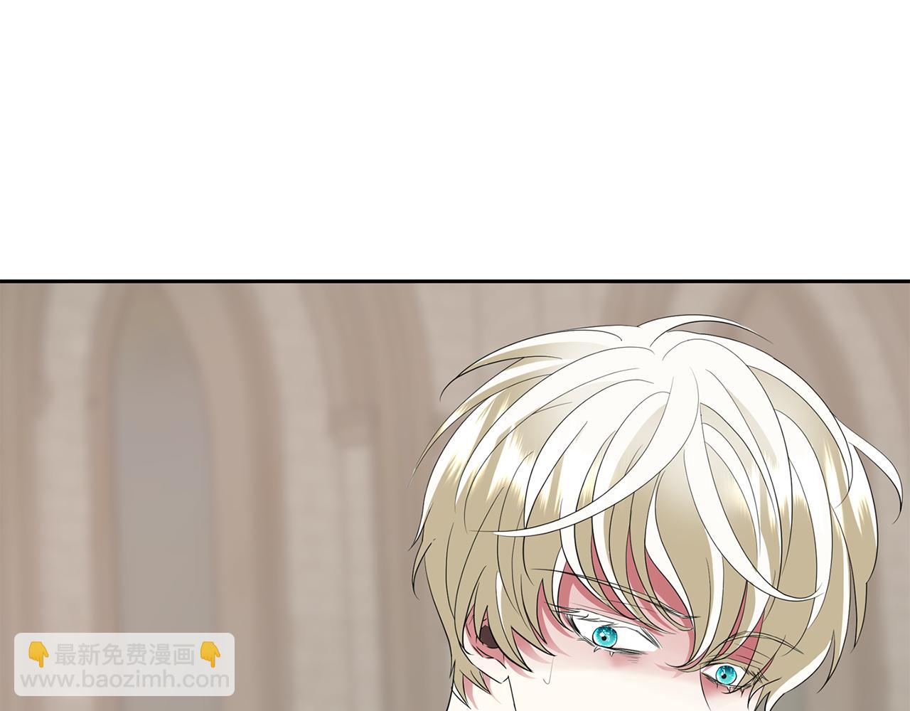 殺手靈魂公主身 - 第49話 這不怪你(1/3) - 7