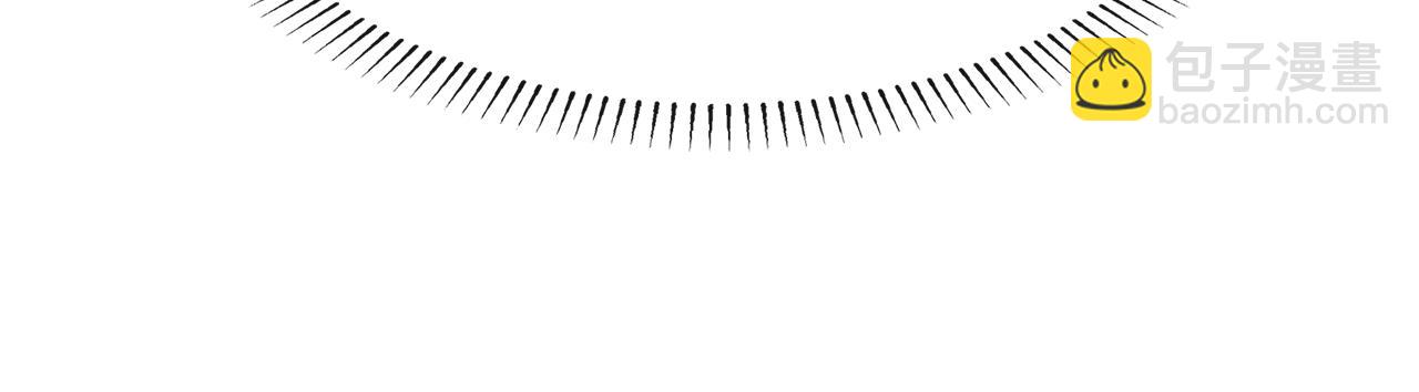 殺手靈魂公主身 - 第49話 這不怪你(1/3) - 3