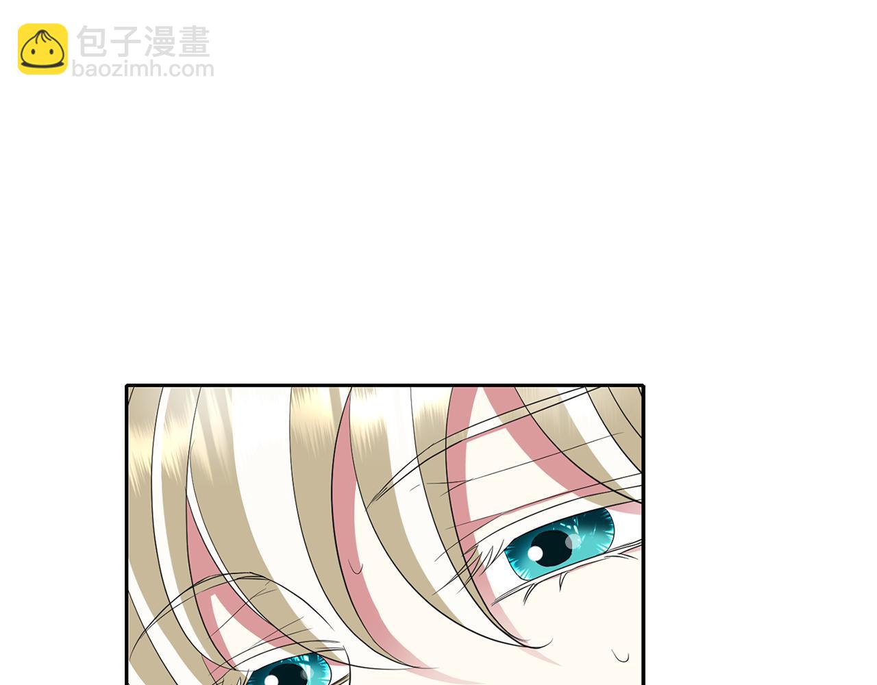 殺手靈魂公主身 - 第49話 這不怪你(1/3) - 7