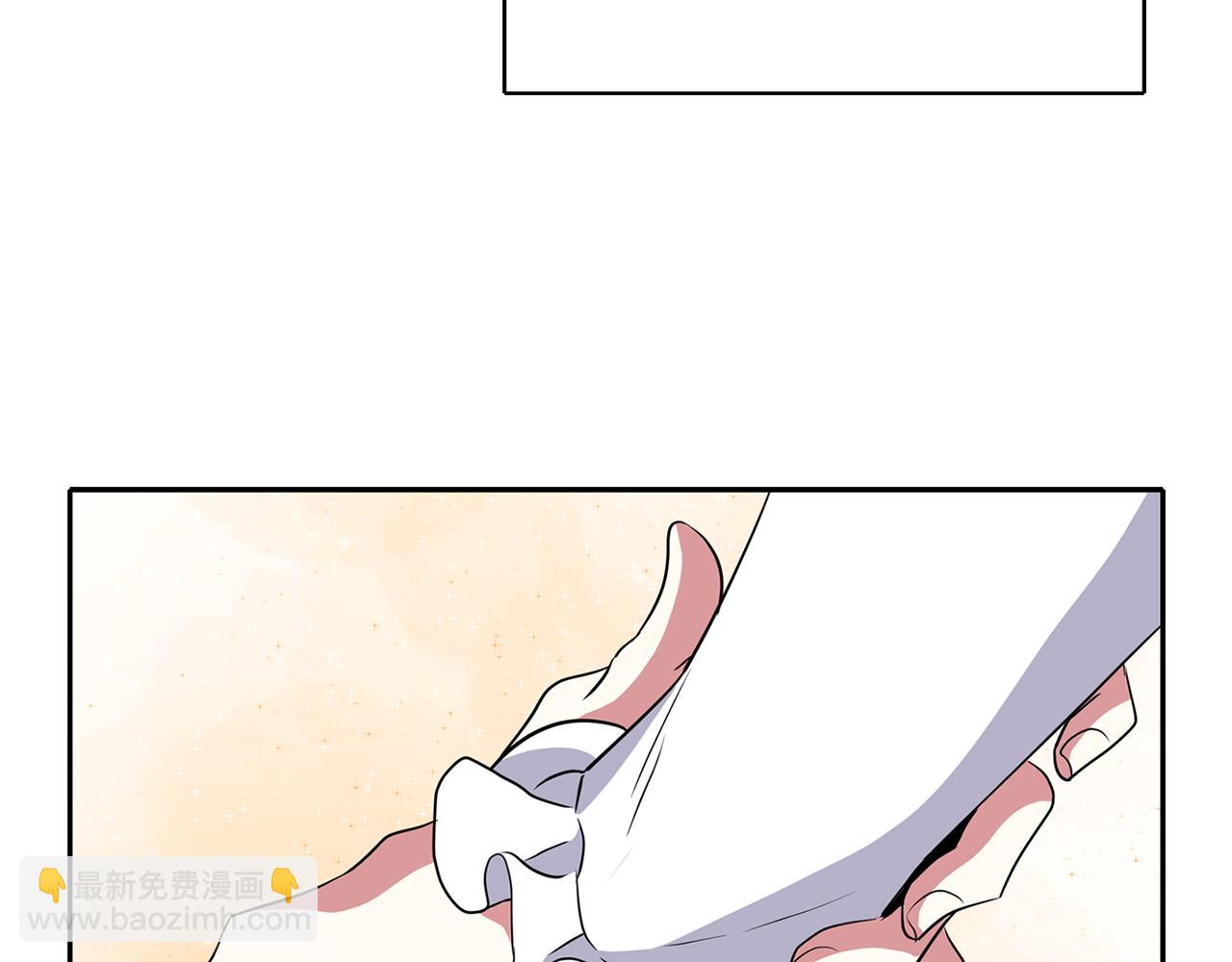 殺手靈魂公主身 - 第49話 這不怪你(1/3) - 4