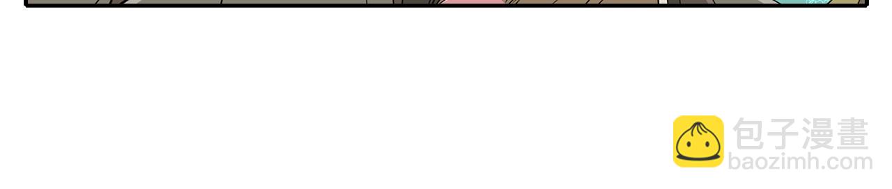 殺手靈魂公主身 - 第49話 這不怪你(1/3) - 8