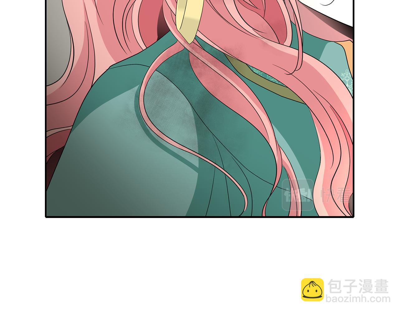 殺手靈魂公主身 - 第49話 這不怪你(1/3) - 4